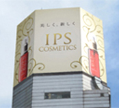 IPSのポリシー